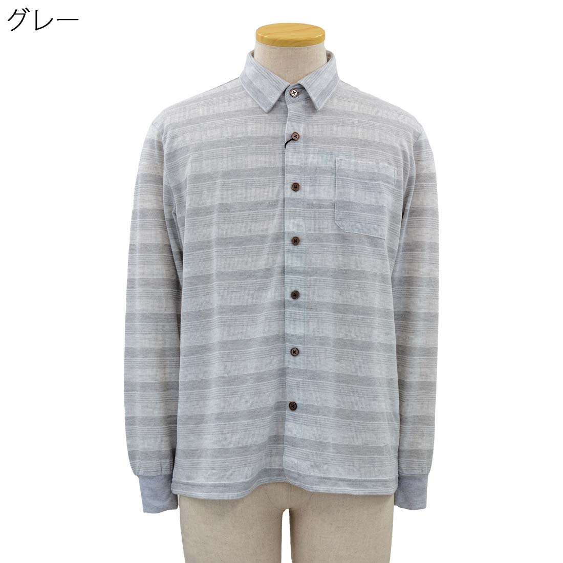 メンズ 春夏 トップス 長袖 マジックテープ 麻混 ワンタッチ ニットシャツ 70代 80代 90代 シニアファッション シニア 高齢者 服 男性 普段着 部屋着 お年寄り おしゃれ着 外出着 紳士 敬老の日 父の日 urashima-10006885 おしゃれセンター うらしま サンプル画像2