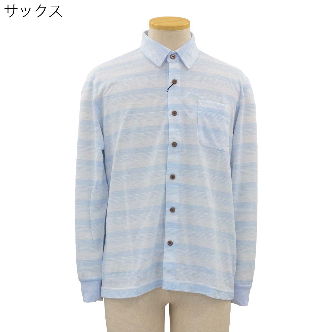 メンズ 春夏 トップス 長袖 マジックテープ 麻混 ワンタッチ ニットシャツ 70代 80代 90代 シニアファッション シニア 高齢者 服 男性 普段着 部屋着 お年寄り おしゃれ着 外出着 紳士 敬老の日 父の日 urashima-10006885 おしゃれセンター うらしま サンプル画像3