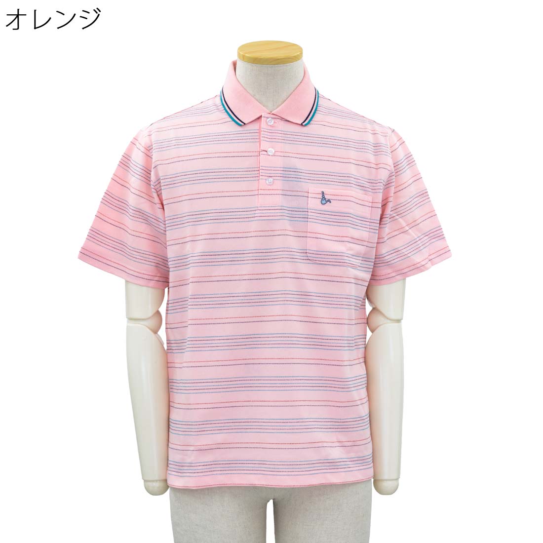 シニア 春夏 トップス トロイ TOROY 半袖 ポロシャツ 紳士 シニアファッション 60代 70代 80代 90代 敬老の日 刺繍 名前 名入れ 高齢者 おしゃれ 普段着 メンズ 男性 紳士服 おじいちゃん お年寄り 介護 施設 デイサービス urashima-10006929 おしゃれセンター うらしま サンプル画像2