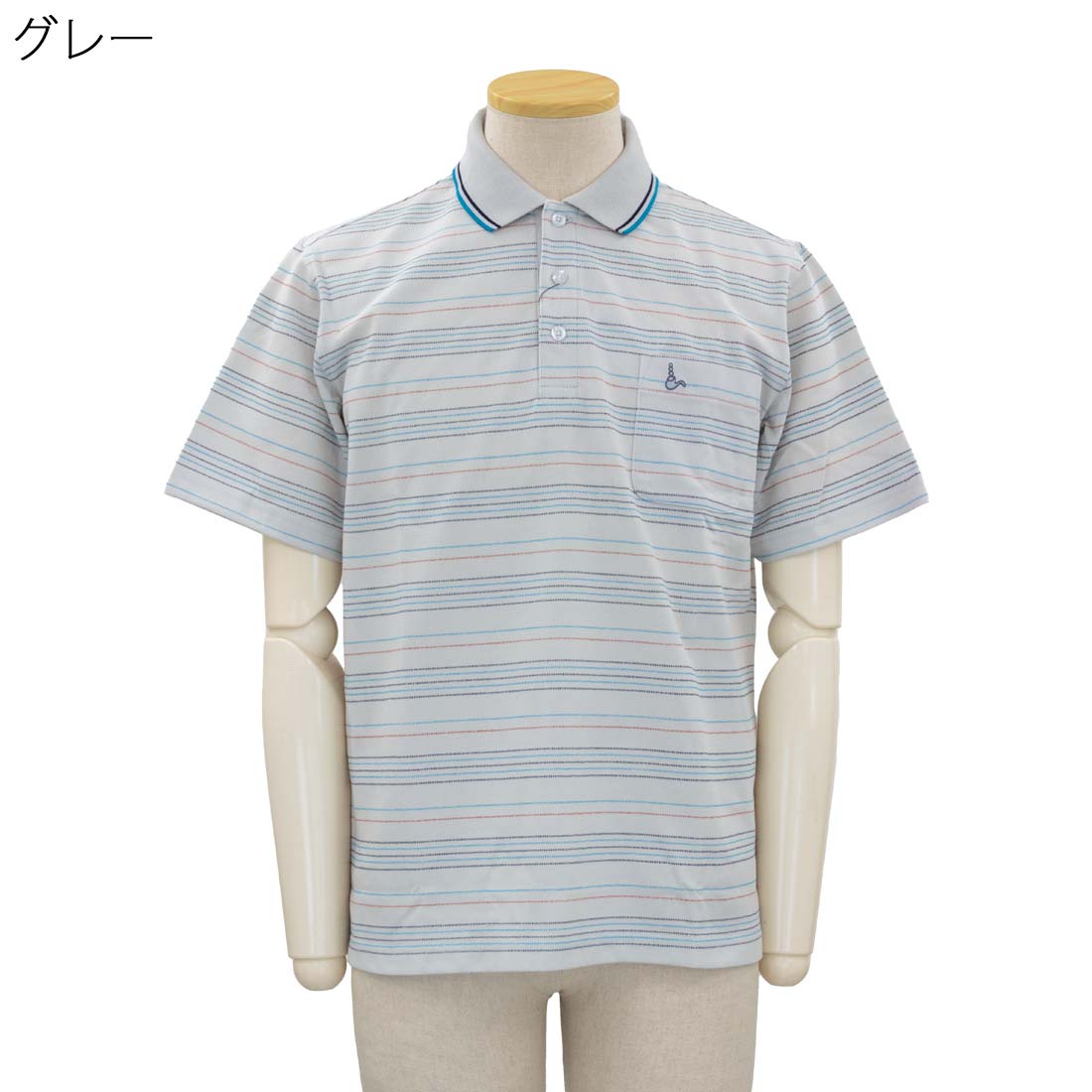 シニア 春夏 トップス トロイ TOROY 半袖 ポロシャツ 紳士 シニアファッション 60代 70代 80代 90代 敬老の日 刺繍 名前 名入れ 高齢者 おしゃれ 普段着 メンズ 男性 紳士服 おじいちゃん お年寄り 介護 施設 デイサービス urashima-10006929 おしゃれセンター うらしま サンプル画像3