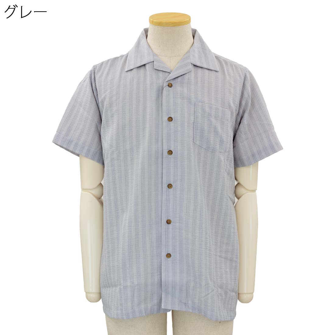 メンズ 春夏 トップス 半袖 モノトーン しじら 楊柳 開衿 シャツ 70代 80代 90代 シニアファッション シニア 高齢者 服 男性 普段着 部屋着 お年寄り おしゃれ着 外出着 紳士 敬老の日 父の日 urashima-10006938 おしゃれセンター うらしま サンプル画像2