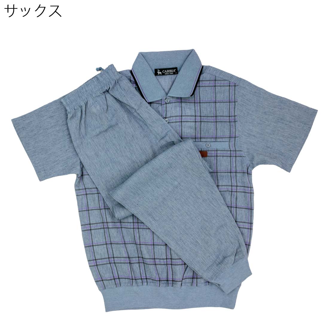 涼感 麻混 半袖 楊柳 上下セット ポロ ブル...の紹介画像3