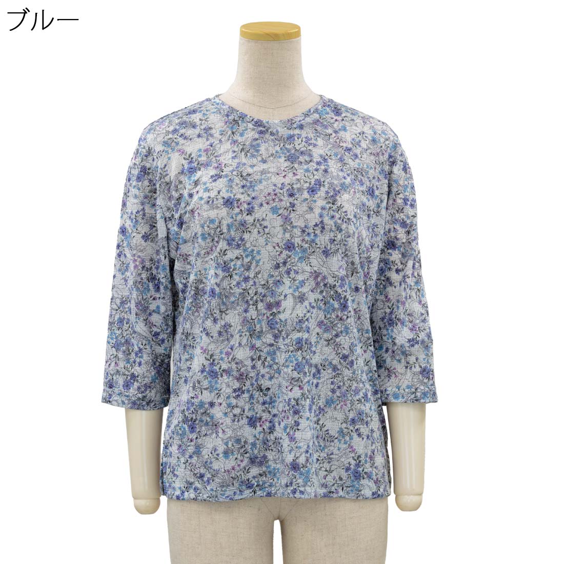 シニアファッション 春夏 ストレッチ バンブー カットソー Tブラウス 日本製 トップス シニア 婦人 レディース 70代 80代 90代 ギフト婦人服 高齢者 服装 おしゃれ おばあちゃん おすすめ 通販 介護 施設 名入れ urashima-10006865 おしゃれセンター うらしま サンプル画像2