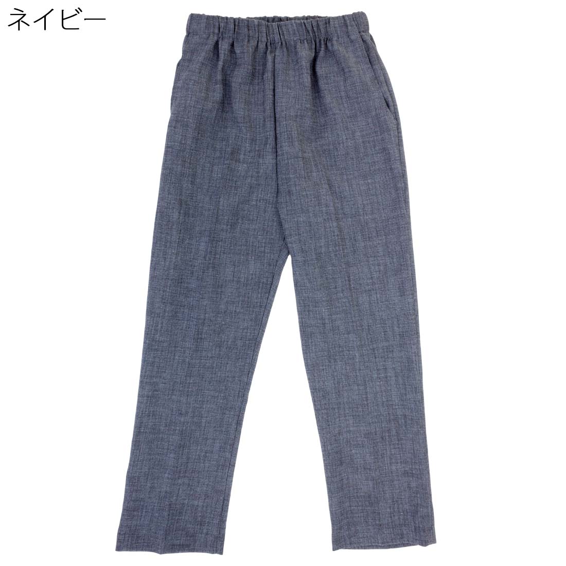 春夏 綿混 サマー ウエストゴム 入替口付 パンツ ズボン 薄手●春 夏 婦人 大きいサイズ 刺繍名入れ無料 誕生日 母の日 プレゼント ギフト 高齢者 おばあちゃん 婦人服 介護施設向け シニアファッション レディース 70代 80代 90代 urashima-10006944 おしゃれセンター うらしま サンプル画像2