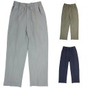 シニアファッション レディース 70代 80代 90代 春夏 サマー カスリ 深ばき ウエストゴム 入替口付 パンツ ズボン 薄手●春 夏 婦人 大きいサイズ ...