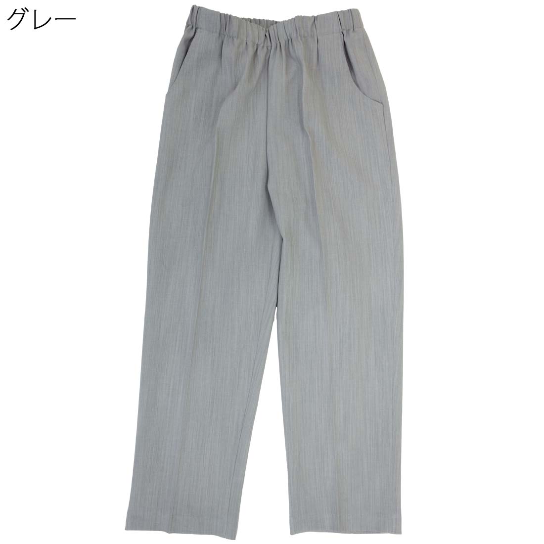 春夏 サマー カスリ 深ばき ウエストゴム 入替口付 パンツ ズボン 薄手●春 夏 婦人 大きいサイズ 刺繍名入れ無料 誕生日 母の日 プレゼント ギフト 高齢者 おばあちゃん 婦人服 介護施設向け シニアファッション レディース 70代 80代 90代 urashima-10006945 おしゃれセンター うらしま サンプル画像2