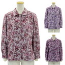ストレッチ ななめ穴 大きめボタン ブラウス 日本製 秋冬 レディース シニア 70代 80代 90代 服 高齢者 女性 普段着 部屋着 お年寄り おしゃれ着 外出着 婦人 敬老の日 母の日 シニアファッション