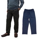 前後ろどっちも パンツ 介護 ズボン 前後ろがない ストレッチ ジャージ リハビリ アクティブ シニア シニアファッション 70代 80代 90代 通年 敬老の日 父の日 ゴム