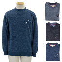 あったか クルーネック KANGOL 杢ブークレー トレーナー スウェット ブルゾン カンゴール 紳士 シニアファッション 60代 70代 80代 90代 敬老の日 高齢者 おしゃれ 普段着 メンズ シニア 男性 紳士服 おじいちゃん お年寄り 介護 施設 デイサービス 刺繍 名前 名入れ 父の日
