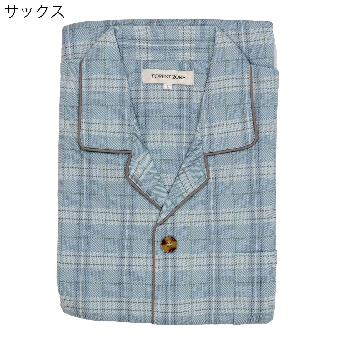 シニア パジャマ 紳士 快適 マジックテープ ...の紹介画像2