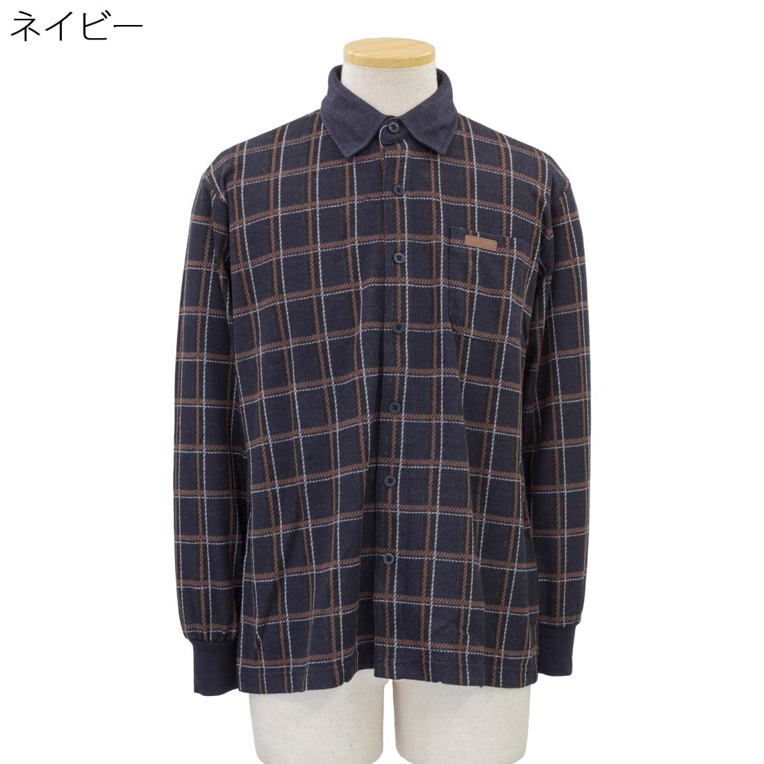 シニアファッション 80代 70代 90代 秋冬 トップス 長袖 全開 マジックテープ ワンタッチ あったか やわらか ピーチ起毛 ニット シャツ MC 敬老の日 高齢者 紳士服 おじいちゃん お年寄り 介護 施設 デイサービス urashima-10007077 おしゃれセンター うらしま サンプル画像3