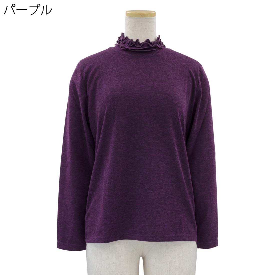 婦人 杢調 メロウ衿 カットソー Tシャツ トップス シニア レディース 刺繍名入れ無料 敬老の日 のギフトにも 高齢者向けファッション 70代 80代の老人 介護向け 90代 施設 介護 春秋 おばあちゃん お年寄り 高齢者 シニアファッション urashima-10007009 おしゃれセンター うらしま サンプル画像3