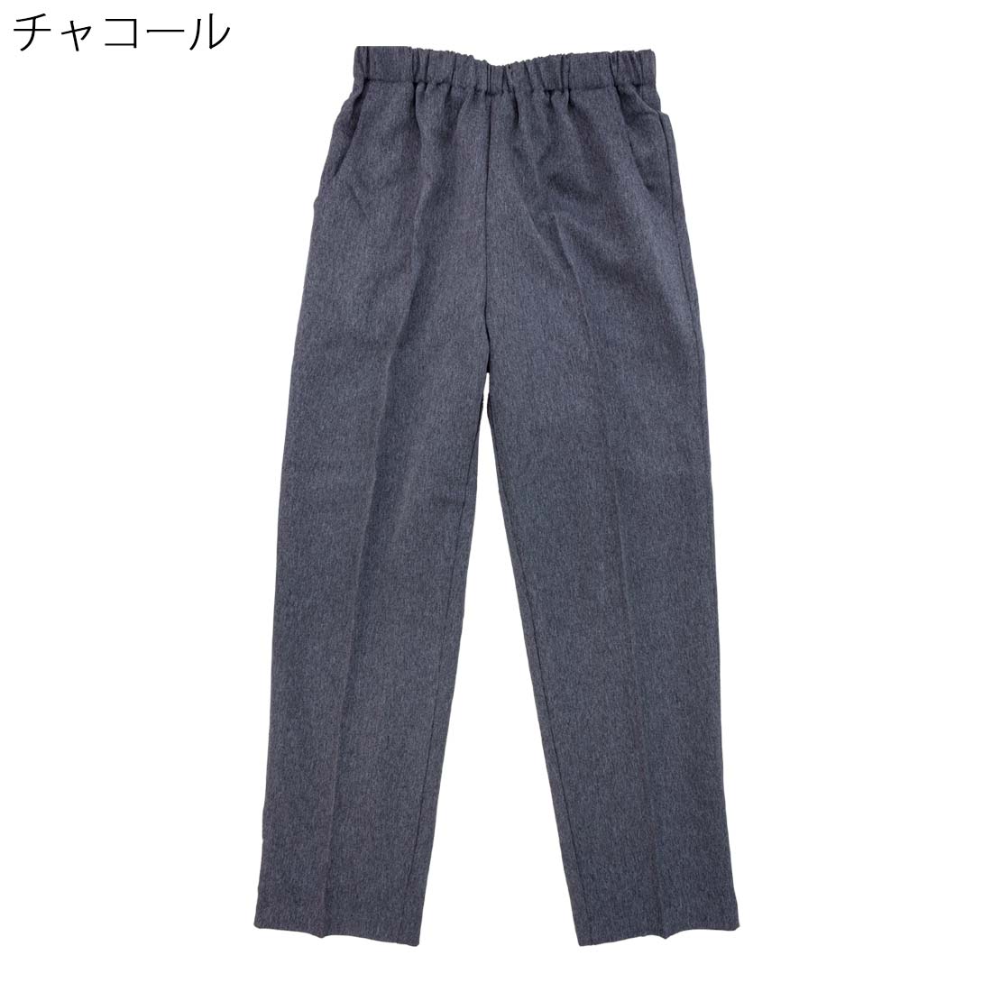 年間素材 日本製 ウエストゴム取替口付 ヘリンボン パンツ 丈直し不要 ズボン スラックス 刺繍名入れ無料 誕生日 母の日 プレゼント ギフト 高齢者 おばあちゃん 婦人服 介護施設向け シニアファッション レディース 70代 80代 90代 urashima-10007088 おしゃれセンター うらしま サンプル画像3
