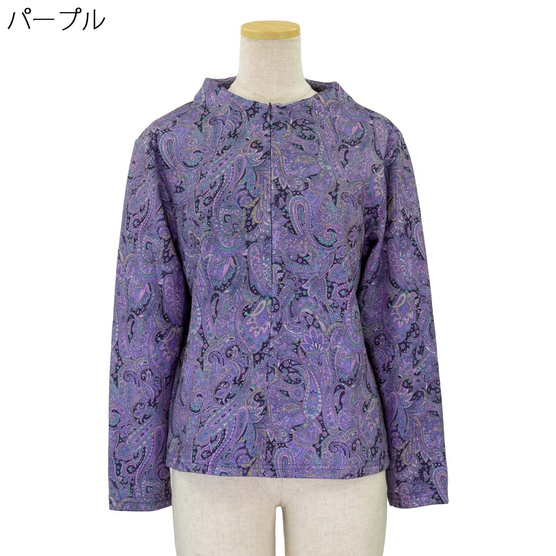 あったか 裏ベロア ロングファスナー ストレッチ カットソー Tシャツ 裏起毛 高齢者 70代 80代 90代 秋冬 母の日 シニアファッション 婦人 レディース urashima-10007094 おしゃれセンター うらしま サンプル画像2