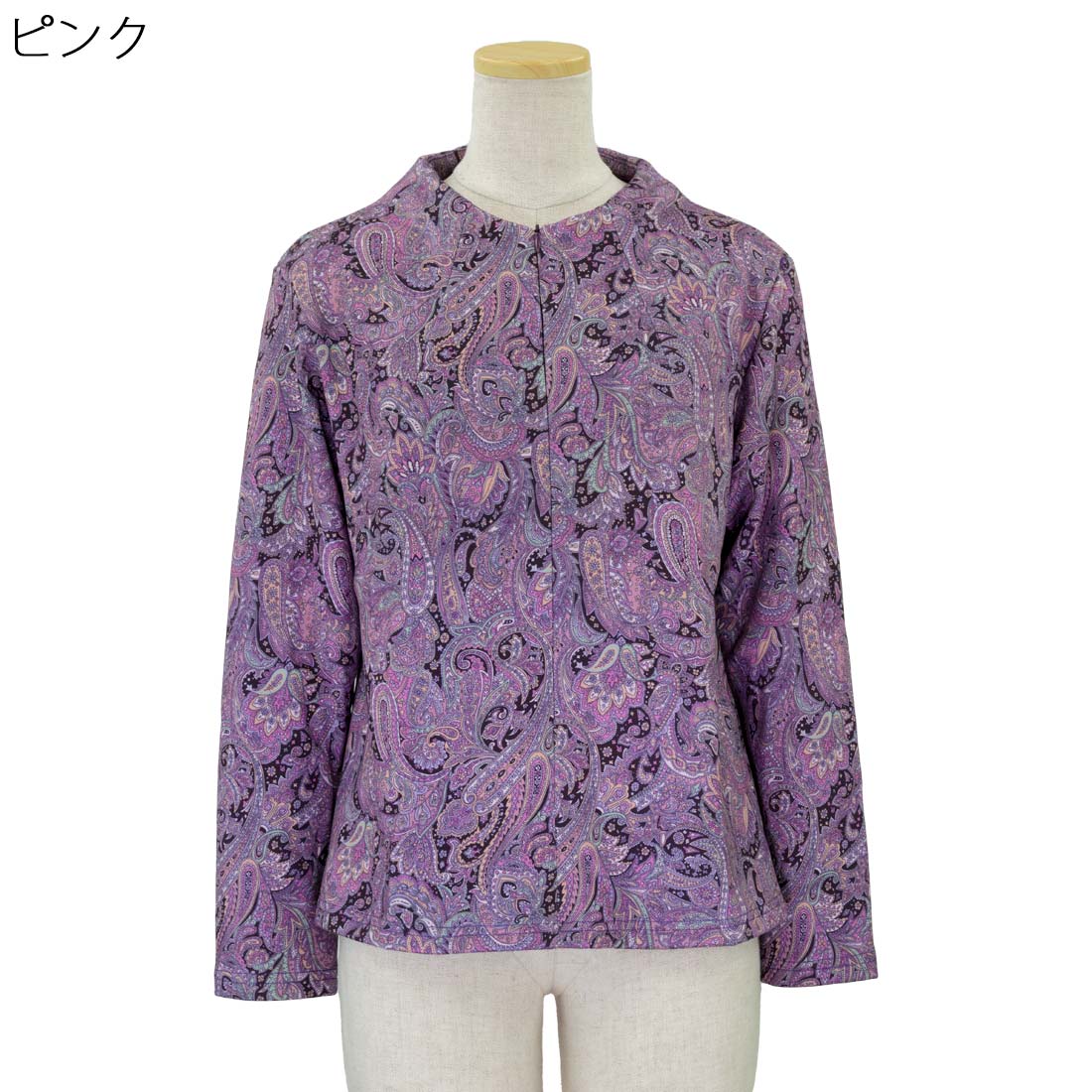 あったか 裏ベロア ロングファスナー ストレッチ カットソー Tシャツ 裏起毛 高齢者 70代 80代 90代 秋冬 母の日 シニアファッション 婦人 レディース urashima-10007094 おしゃれセンター うらしま サンプル画像3