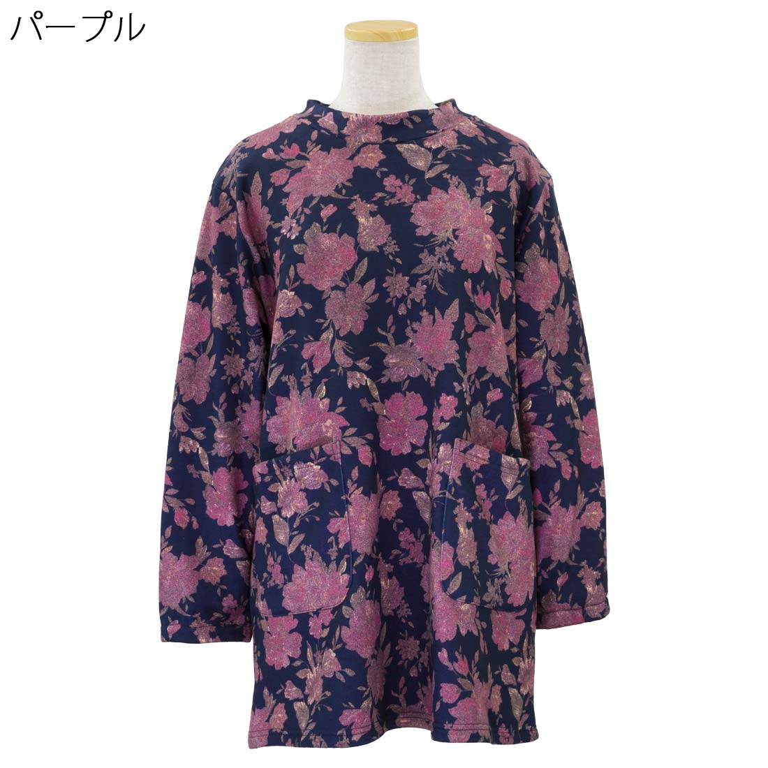 あったか 裏ベロア チュニック ストレッチ カットソー Tシャツ 裏起毛 高齢者 70代 80代 90代 秋冬 母の日 シニアファッション 婦人 レディース urashima-10007097 おしゃれセンター うらしま サンプル画像2