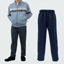 裏起毛 イージー 総ゴム パンツ 前ファスナー ベルトループ 紳士 シニアファッション 秋冬 60代 70代 80代 90代 敬老の日 高齢者 おしゃれ 普段着 メンズ シニア 男性 紳士服 おじいちゃん お年寄り 介護 施設 デイサービス 刺繍 名前 名入れ ゴム ズボン
