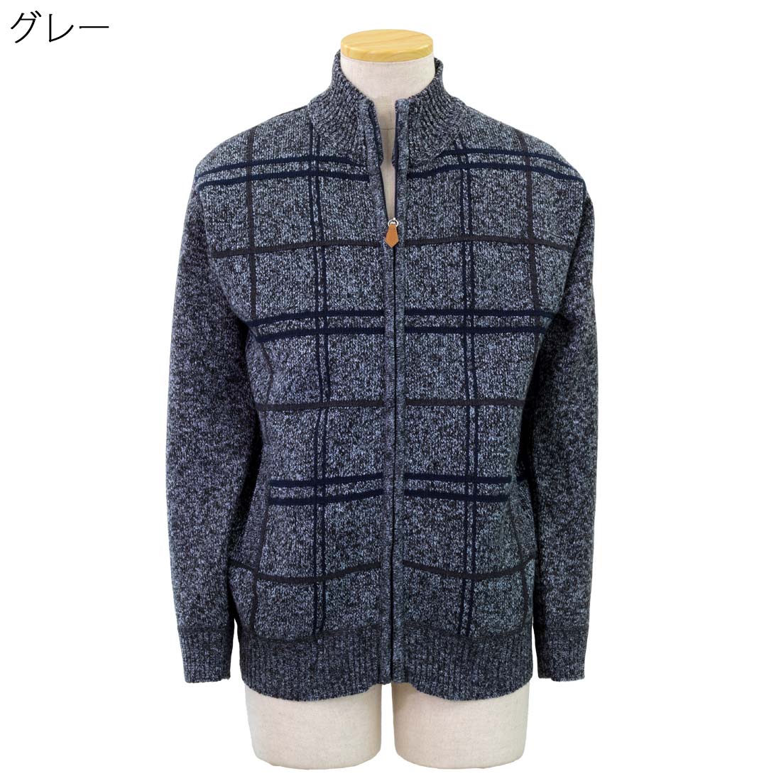 シニア 紳士 フルジップ 裏フリース ニット ボンディング ジャケット シニアファッション 70代 80代 90代 父の日 敬老の日 urashima-10007137 おしゃれセンター うらしま サンプル画像2