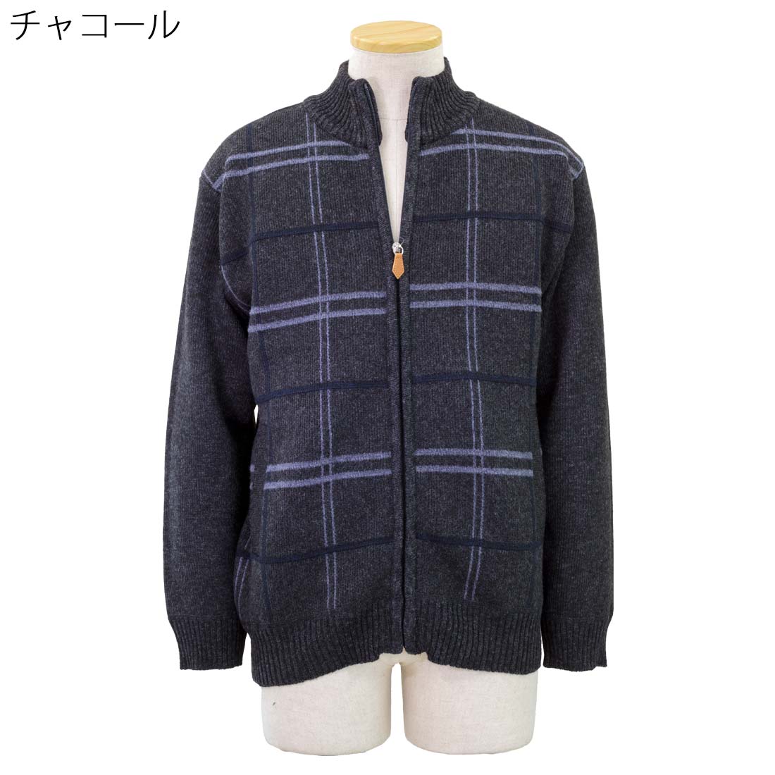 シニア 紳士 フルジップ 裏フリース ニット ボンディング ジャケット シニアファッション 70代 80代 90代 父の日 敬老の日 urashima-10007137 おしゃれセンター うらしま サンプル画像3