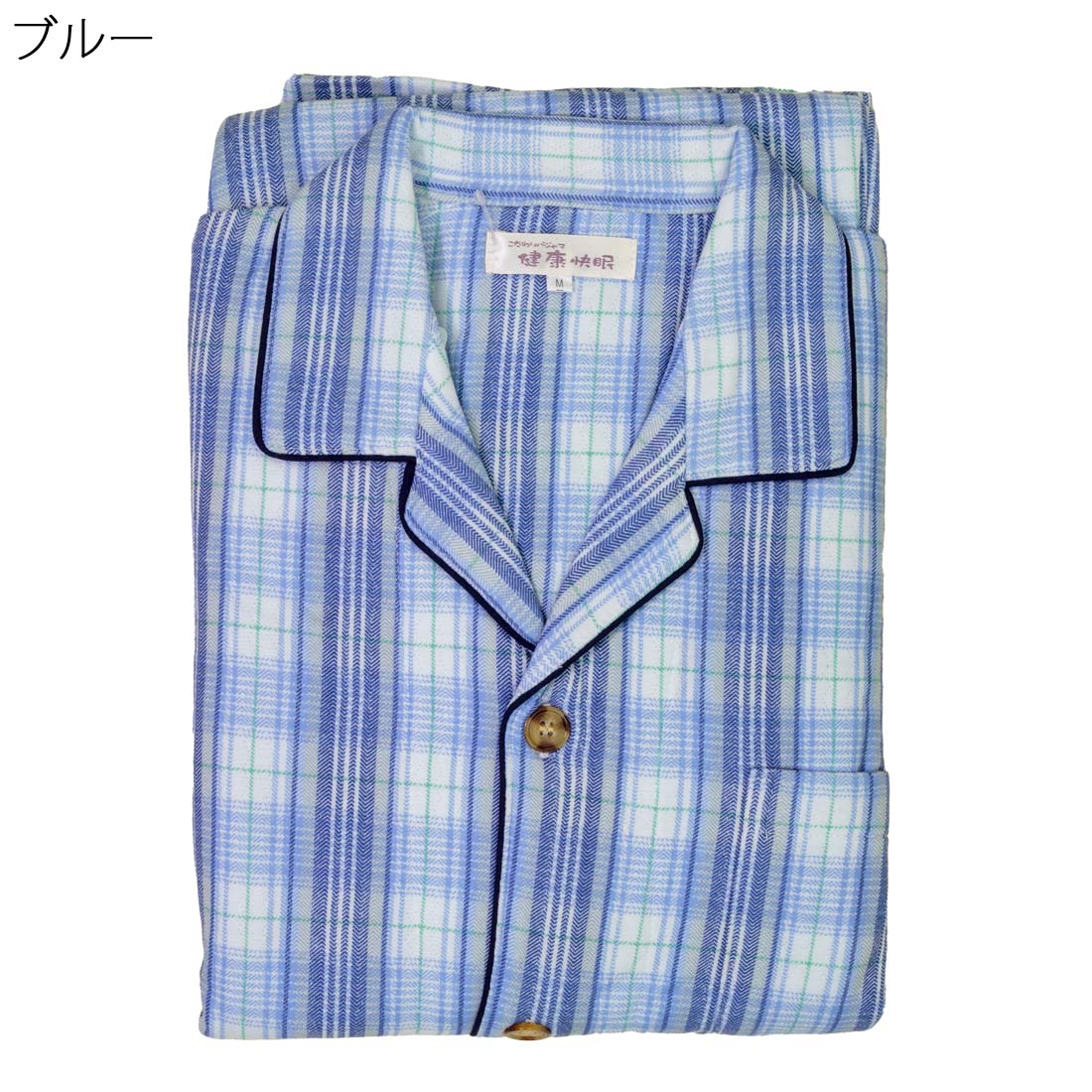 パジャマ シニア 紳士 あったか ソフト キルト テーラー ねまき 秋冬 父の日シニア...