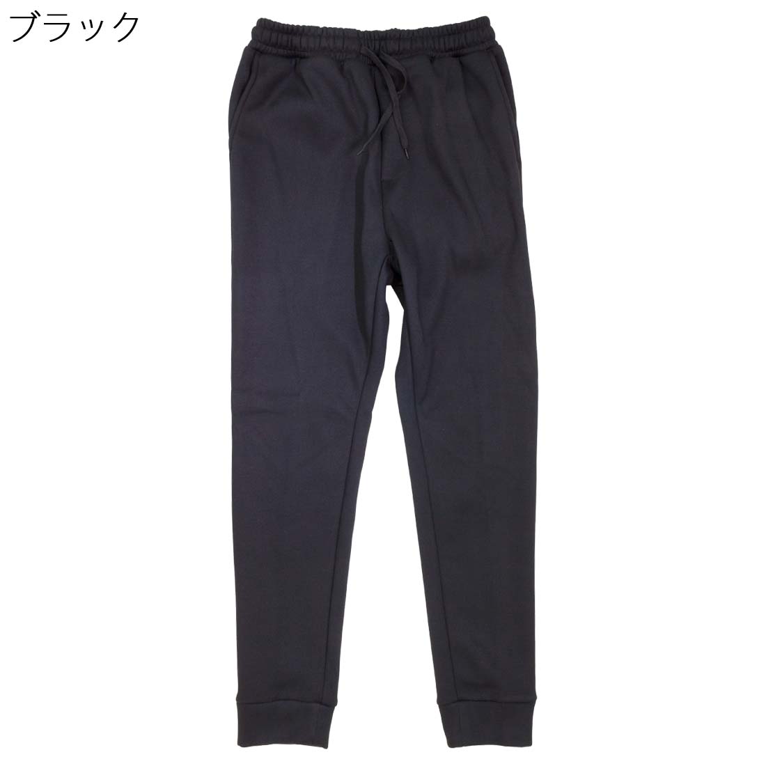 ぽかぽか 裏起毛 ストレッチ スウェット パンツ カチオン 裏シャギー ズボン 紳士 シニア シニアファッション 70代 80代 90代 通年 敬老の日 父の日 ゴム urashima-10007169 おしゃれセンター うらしま サンプル画像3