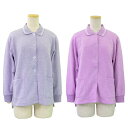 シニアファッション 秋冬 トップス 長袖 前開き ボタン 裏起毛 衿ジャガード ポロシャツ カーディガン あったか レディース 70代 80代 90代 服 高齢者 女性 普段着 部屋着 お年寄り おしゃれ着 外出着 婦人 母の日 敬老の日