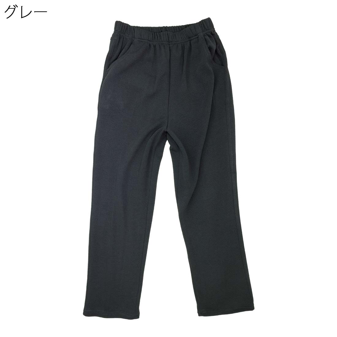 裏起毛 あったか スゴ楽 ちりめん パンツ●婦人 シニアファッション 秋冬 70代 80代 90代 大きいサイズ シニア ズボン ゴム urashima-10007157 おしゃれセンター うらしま サンプル画像2