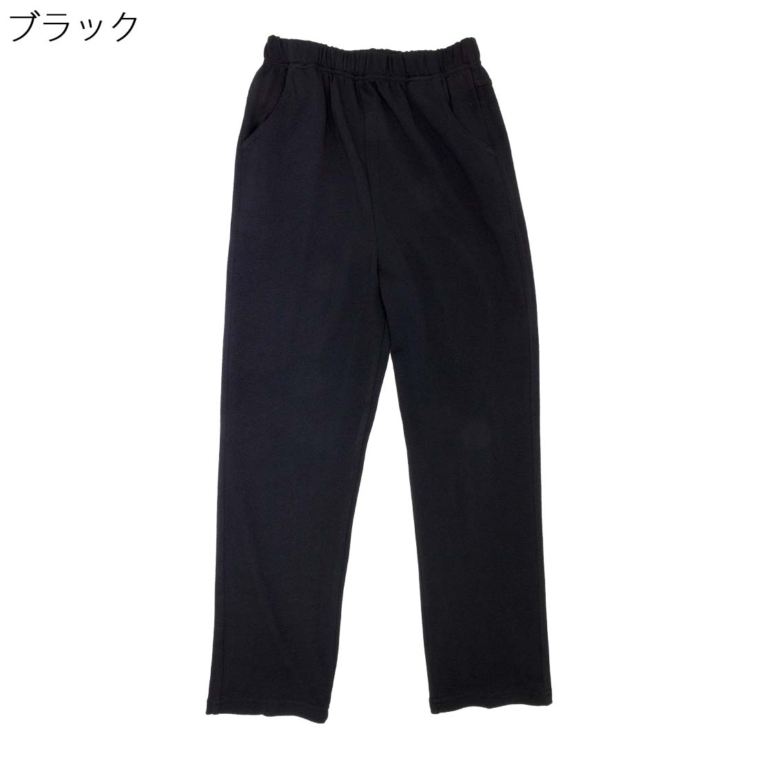 裏起毛 あったか スゴ楽 ちりめん パンツ●婦人 シニアファッション 秋冬 70代 80代 90代 大きいサイズ シニア ズボン ゴム urashima-10007157 おしゃれセンター うらしま サンプル画像3
