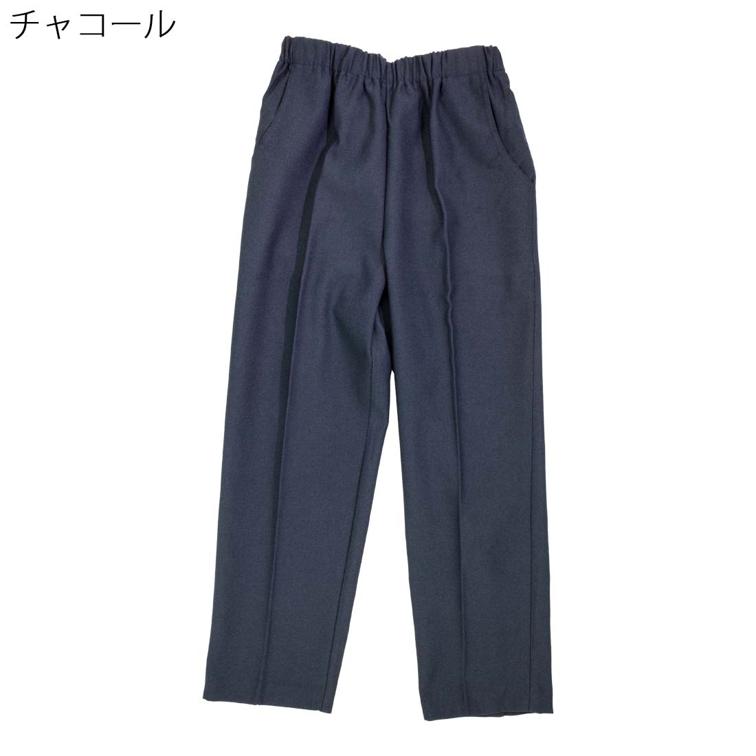 ウエストゴム 裏起毛 ゴム取替口付 パンツ 日本製●婦人 シニアファッション 70代 80代 90代 秋冬 あったか レディース シニア ズボン ゴム urashima-10007184 おしゃれセンター うらしま サンプル画像2