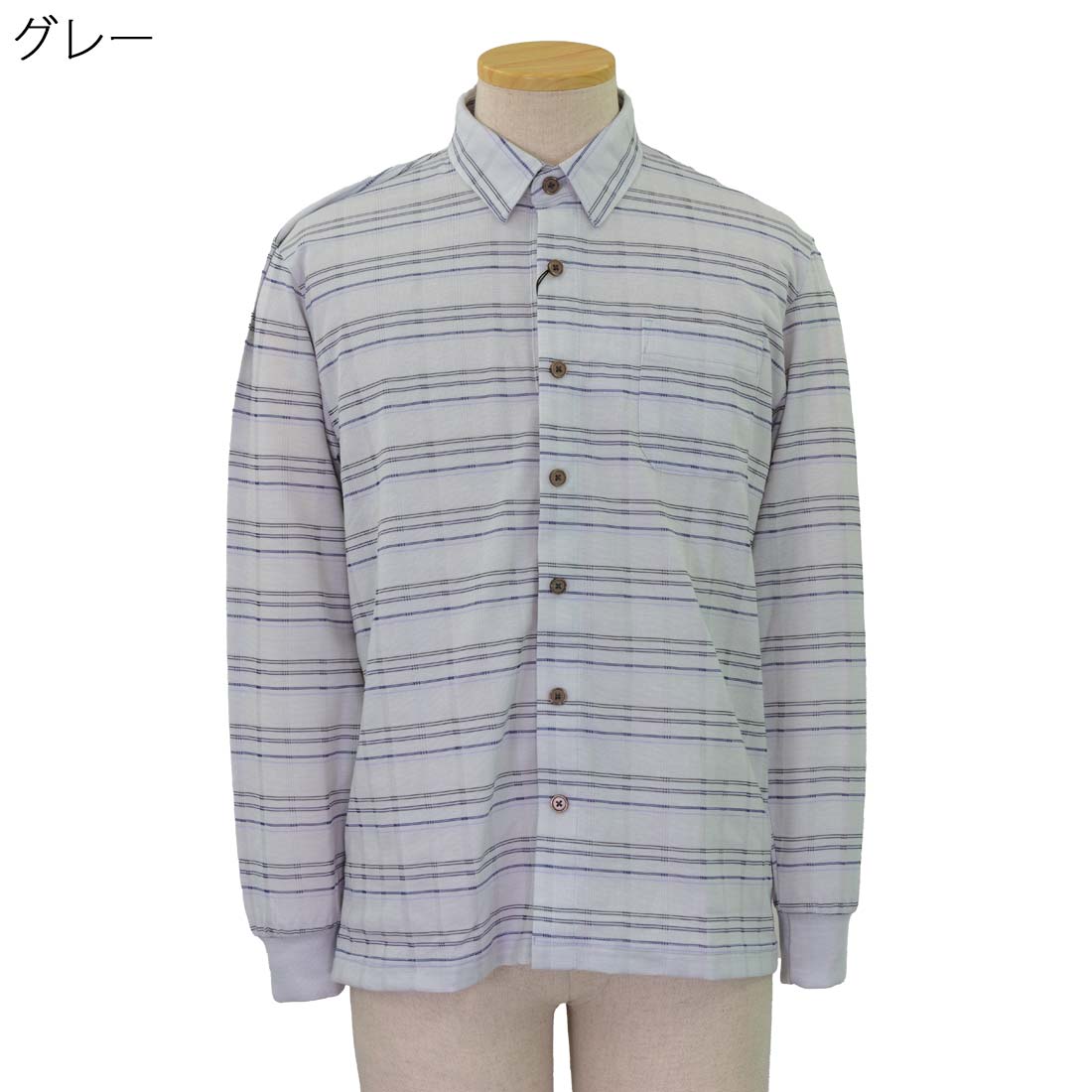 シニア 春夏 長袖 隠しファスナー 前開き 全開 ニット シャツ ジップアップ シニアファッション 70代 80代 90代 高齢者 紳士服 おじいちゃん お年寄り 介護 施設 デイサービス 敬老の日 プレゼント urashima-10007206 おしゃれセンター うらしま サンプル画像2