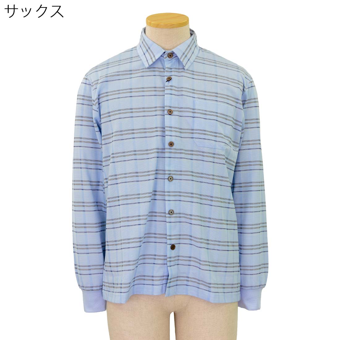 シニア 春夏 長袖 隠しファスナー 前開き 全開 ニット シャツ ジップアップ シニアファッション 70代 80代 90代 高齢者 紳士服 おじいちゃん お年寄り 介護 施設 デイサービス 敬老の日 プレゼント urashima-10007206 おしゃれセンター うらしま サンプル画像3