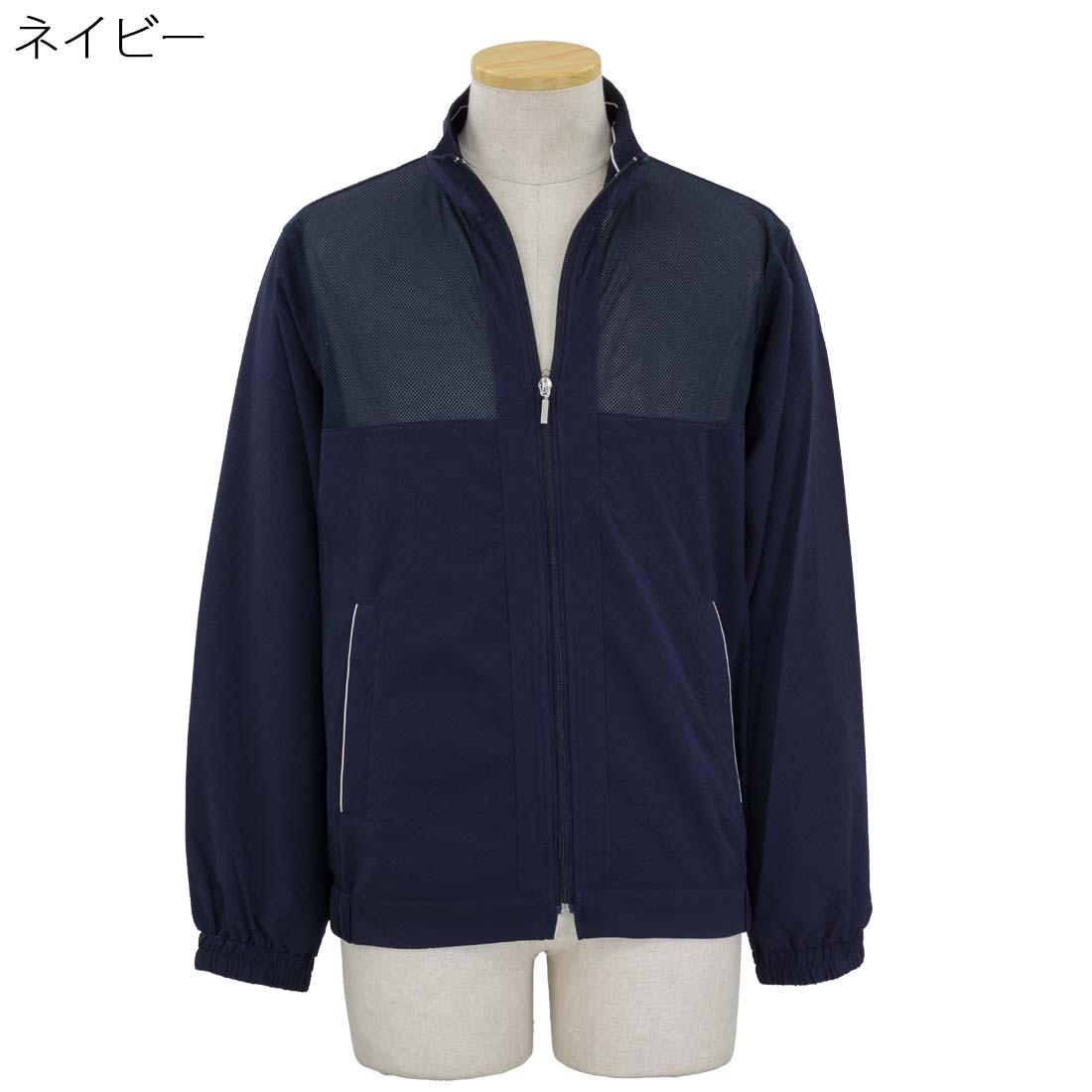 シニア 春夏 夏長袖 ストレッチ シアサッカー メッシュ切替 フルジップ ジャケット 涼しい シャツ 散歩・外出に最適 70代 80代 紳士用 カジュアル 部屋着 外出着 施設用 urashima-10007420 おしゃれセンター うらしま サンプル画像3