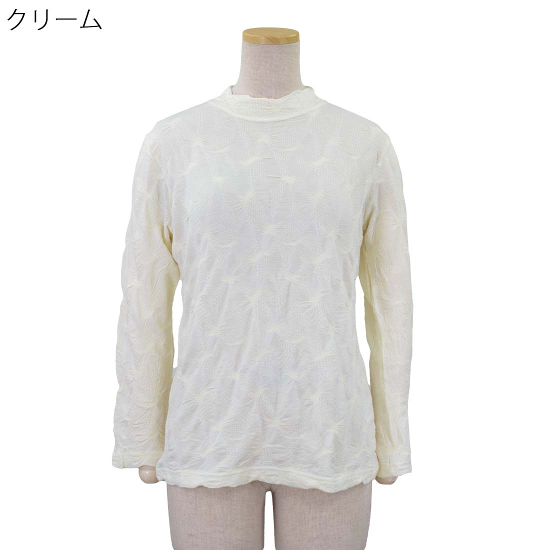 シニアファッション 春夏 長袖 フクレ カットソー Tシャツ 日本製 トップス 散歩・外出に最適 シニア 婦人 レディース 70代 80代 90代 ギフト 婦人服 高齢者 通販 介護 部屋着 外出着 施設用 名入れ urashima-10007216 おしゃれセンター うらしま サンプル画像2