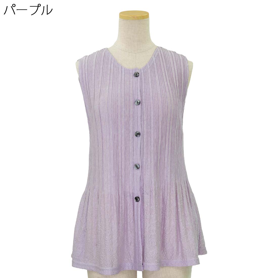 シニアファッション 春夏 婦人 丸首 ストレッチ プリーツ エンボス ベスト● トップス 刺繍名入れ無料 敬老の日 ギフト プレゼント シニア 高齢者 70代 80代 90代 老人 介護向け 施設 介護 お年寄り レディース ミセス urashima-10007225 おしゃれセンター うらしま サンプル画像2