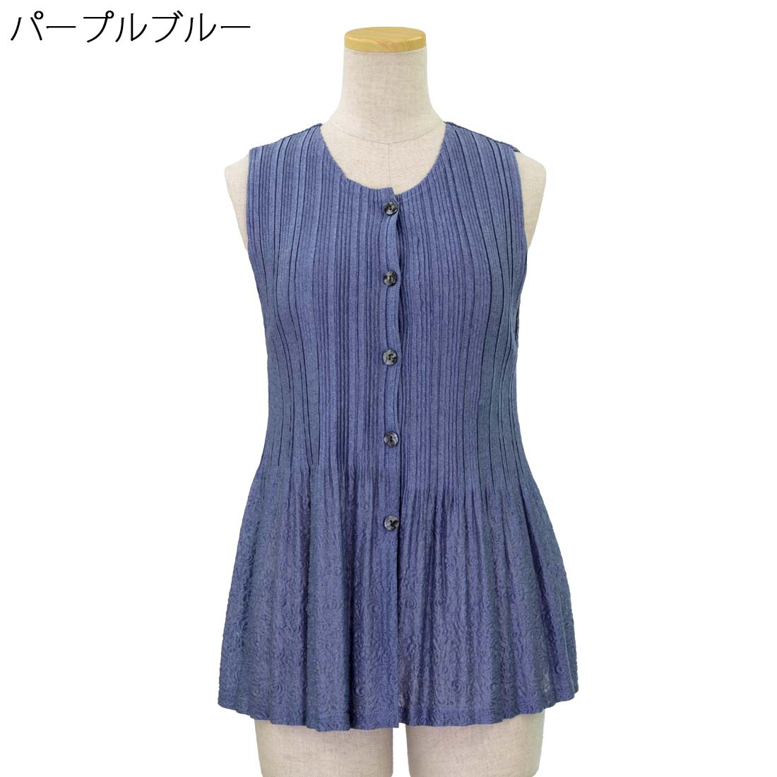 シニアファッション 春夏 婦人 丸首 ストレッチ プリーツ エンボス ベスト● トップス 刺繍名入れ無料 敬老の日 ギフト プレゼント シニア 高齢者 70代 80代 90代 老人 介護向け 施設 介護 お年寄り レディース ミセス urashima-10007225 おしゃれセンター うらしま サンプル画像3