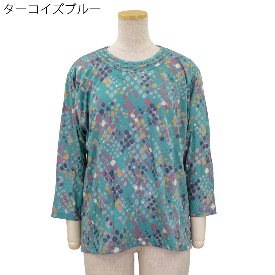シニアファッション 春夏 7分袖 はしごレース カットソー Tシャツ 日本製 ゆったりサイズ トップス 散歩・外出に最適 シニア 婦人 レディース 70代 80代 90代 ギフト 婦人服 高齢者 通販 介護 部屋着 外出着 施設用 名入れ urashima-10007404 おしゃれセンター うらしま サンプル画像2
