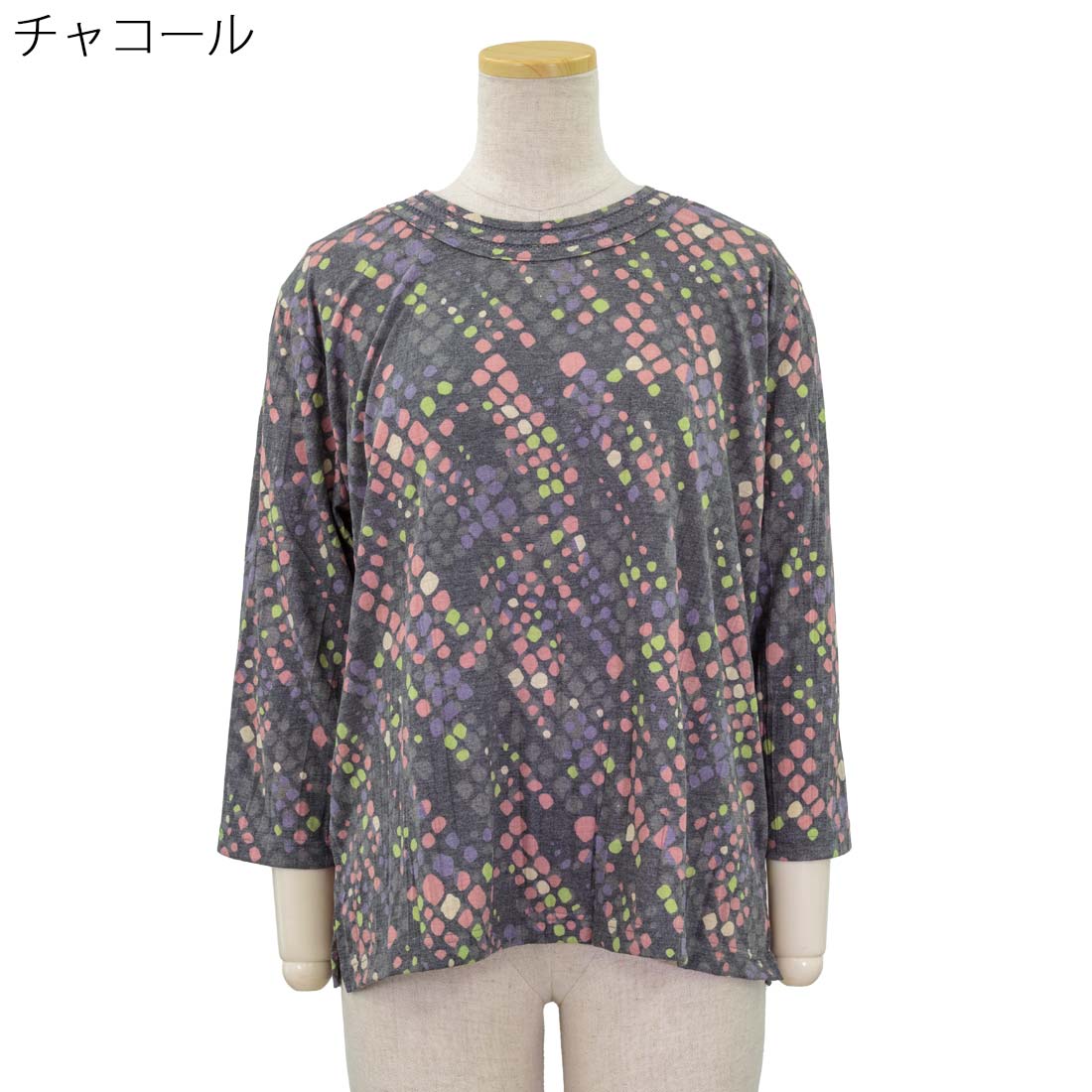 シニアファッション 春夏 7分袖 はしごレース カットソー Tシャツ 日本製 ゆったりサイズ トップス 散歩・外出に最適 シニア 婦人 レディース 70代 80代 90代 ギフト 婦人服 高齢者 通販 介護 部屋着 外出着 施設用 名入れ urashima-10007404 おしゃれセンター うらしま サンプル画像3