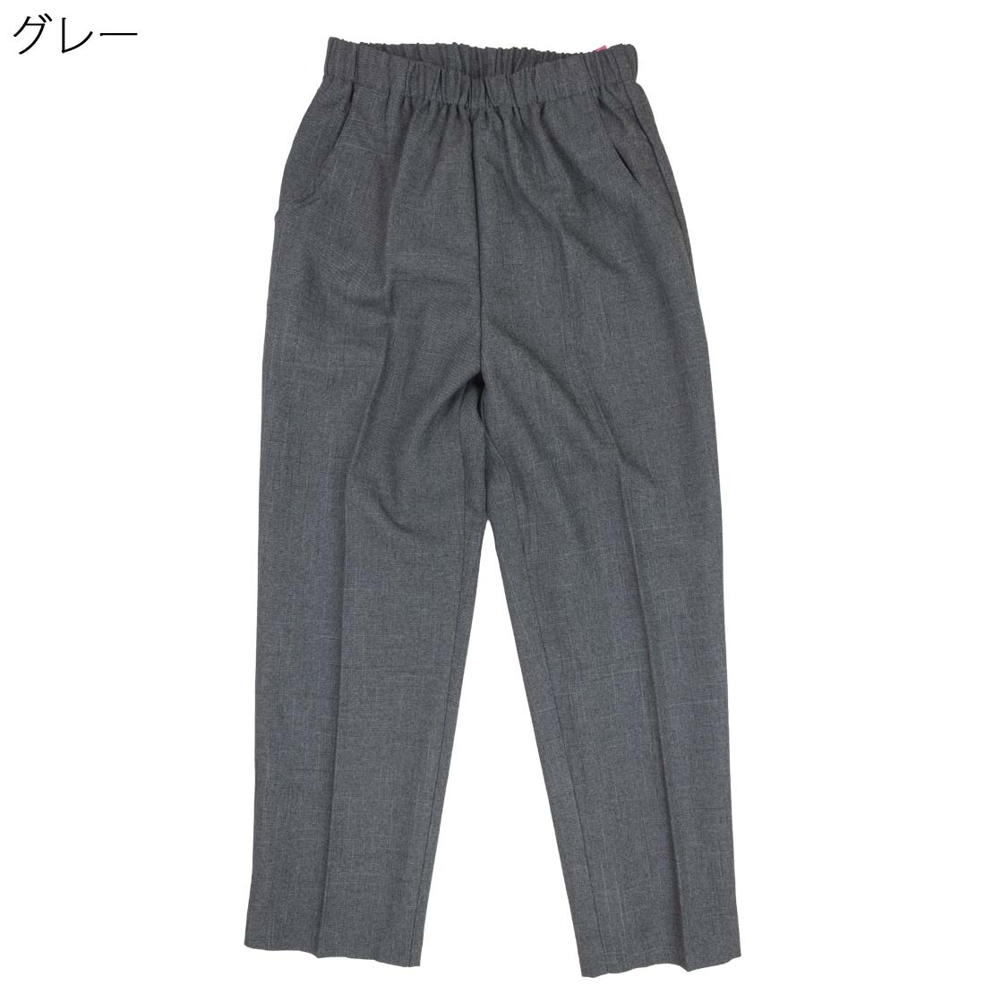 ウエストゴム 取替口付 杢シャーリング パンツ 年間素材 日本製 丈直し不要 ズボン スラックス 刺繍名入れ無料 誕生日 母の日 プレゼント ギフト 高齢者 おばあちゃん 婦人服 介護施設向け シニアファッション レディース 70代 80代 90代 urashima-10007414 おしゃれセンター うらしま サンプル画像2