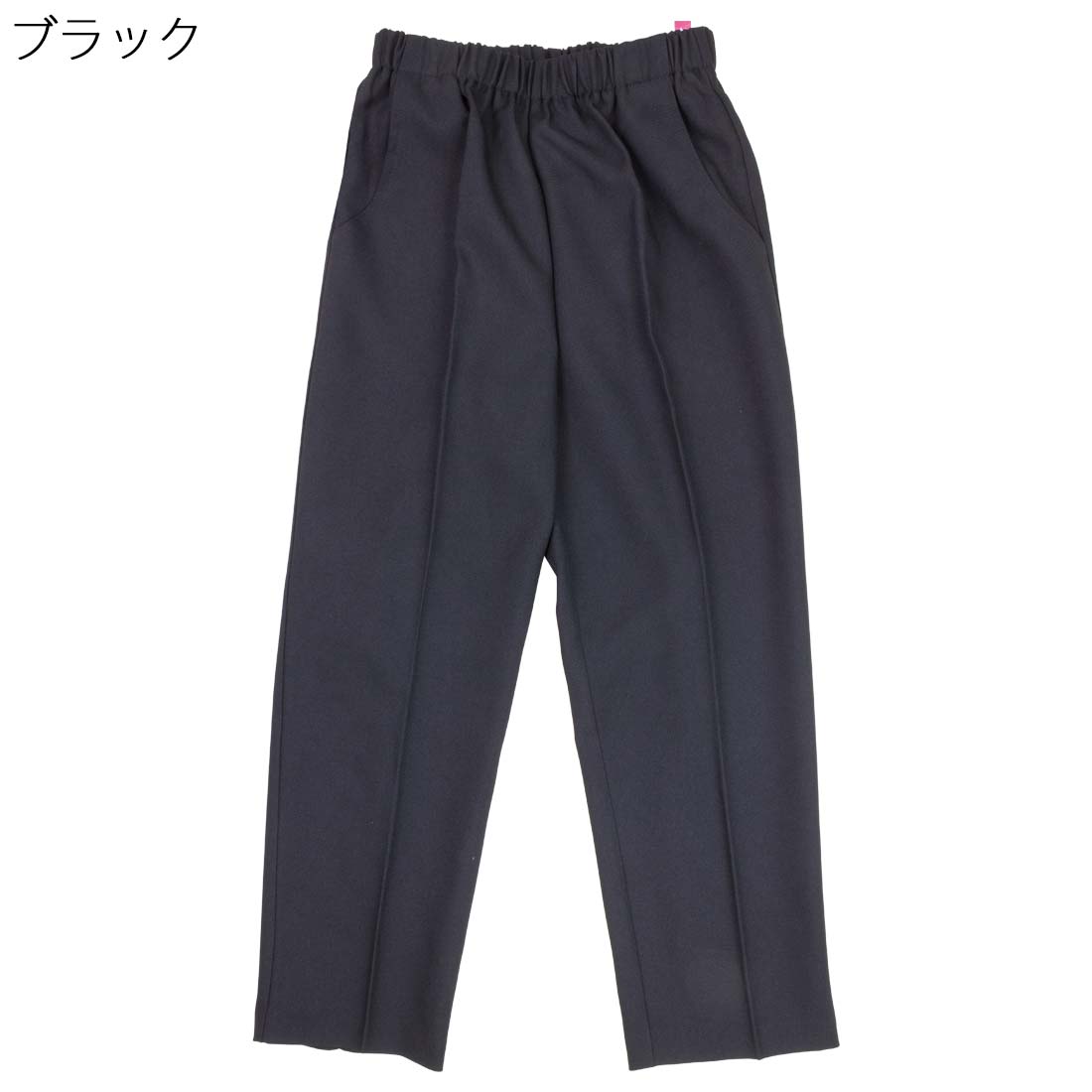 ウエストゴム 取替口付 杢シャーリング パンツ 年間素材 日本製 丈直し不要 ズボン スラックス 刺繍名入れ無料 誕生日 母の日 プレゼント ギフト 高齢者 おばあちゃん 婦人服 介護施設向け シニアファッション レディース 70代 80代 90代 urashima-10007414 おしゃれセンター うらしま サンプル画像3