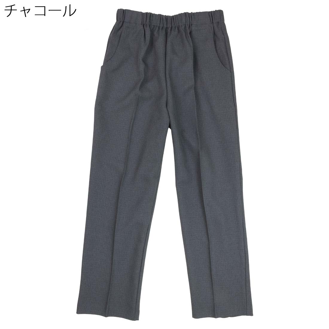 ウエストゴム 取替口付 小格子 パンツ 年間素材 日本製 丈直し不要 ズボン スラックス 刺繍名入れ無料 誕生日 母の日 プレゼント ギフト 高齢者 おばあちゃん 婦人服 介護施設向け シニアファッション レディース 70代 80代 90代 urashima-10007415 おしゃれセンター うらしま サンプル画像2