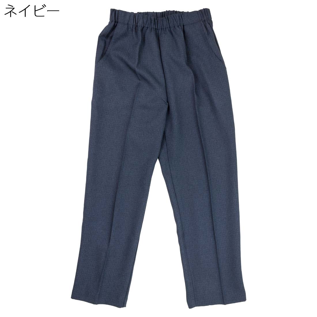 ウエストゴム 取替口付 小格子 パンツ 年間素材 日本製 丈直し不要 ズボン スラックス 刺繍名入れ無料 誕生日 母の日 プレゼント ギフト 高齢者 おばあちゃん 婦人服 介護施設向け シニアファッション レディース 70代 80代 90代 urashima-10007415 おしゃれセンター うらしま サンプル画像3