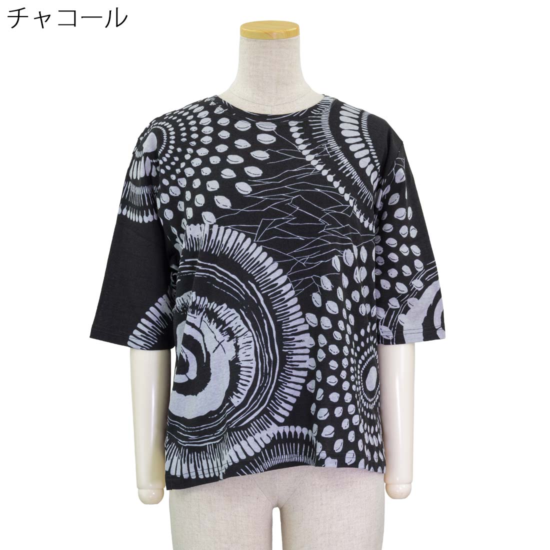 シニアファッション 春夏 5分袖 強撚糸 カットソー Tシャツ 日本製 トップス 散歩・外出に最適 シニア 婦人 レディース 70代 80代 90代 ギフト 婦人服 高齢者 通販 介護 部屋着 外出着 施設用 名入れ urashima-10007444 おしゃれセンター うらしま サンプル画像2