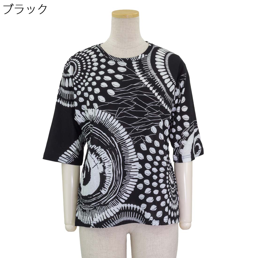 シニアファッション 春夏 5分袖 強撚糸 カットソー Tシャツ 日本製 トップス 散歩・外出に最適 シニア 婦人 レディース 70代 80代 90代 ギフト 婦人服 高齢者 通販 介護 部屋着 外出着 施設用 名入れ urashima-10007444 おしゃれセンター うらしま サンプル画像3