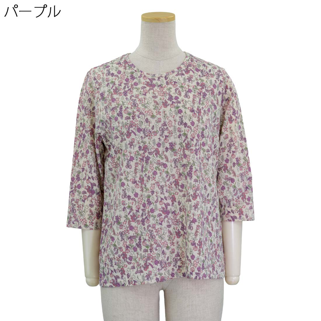 シニアファッション 春夏 7分袖 綿 麻混 プリント カットソー Tシャツ 日本製 トップス 散歩・外出に最適 シニア 婦人 レディース 70代 80代 90代 ギフト 婦人服 高齢者 通販 介護 部屋着 外出着 施設用 名入れ