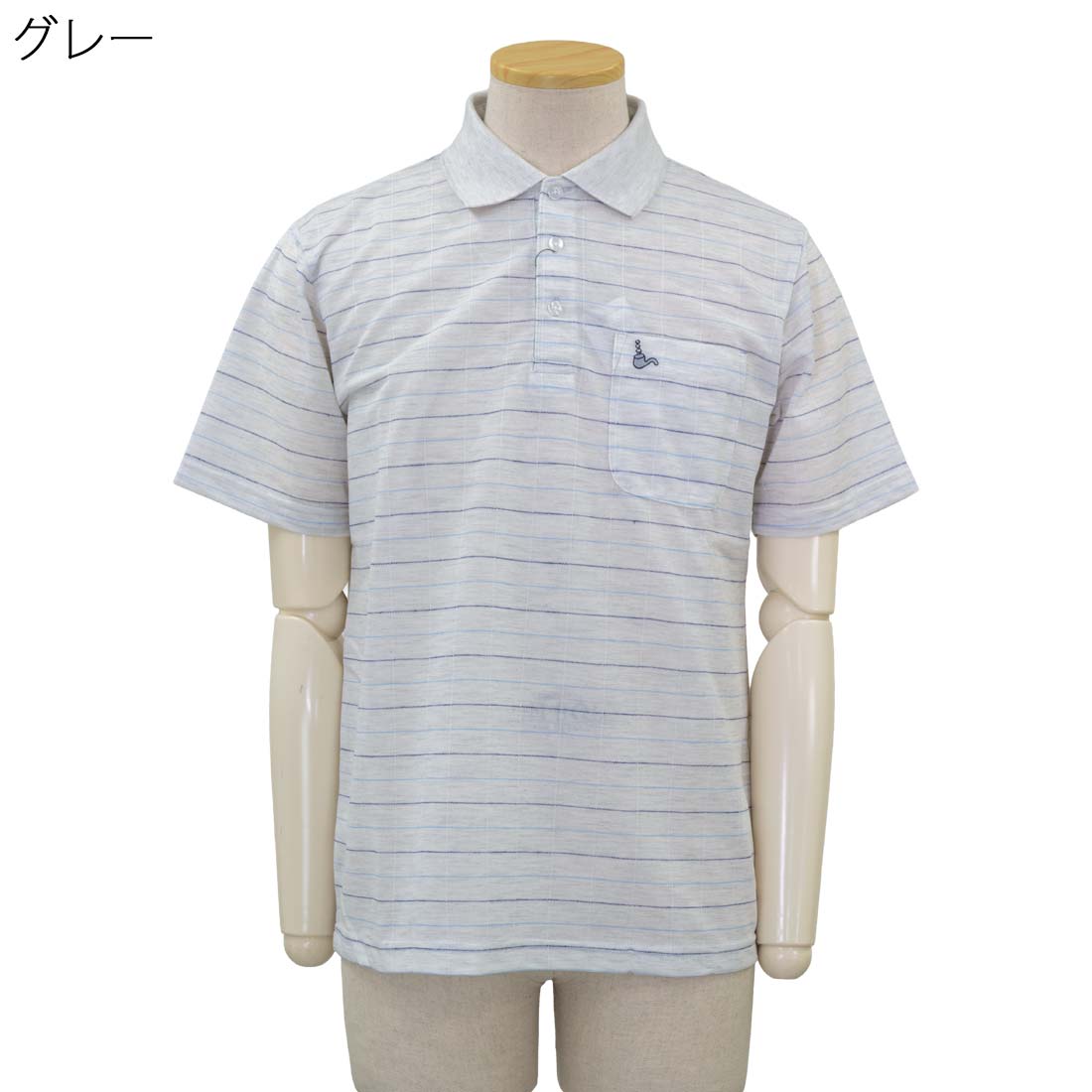 シニア 春夏 トロイ TOROY 半袖 ポロシャツ トップス 紳士 シニアファッション 70代 80代 90代 ギフト紳士服 高齢者 服装 おしゃれ おじいちゃん おすすめ 通販 介護 施設 デイサービス 名入れ urashima-10007508 おしゃれセンター うらしま サンプル画像2