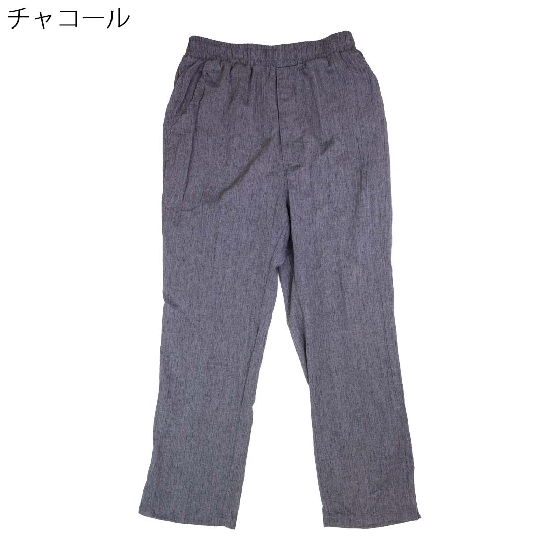 麻混 楊柳 ストレート パンツ ズボン 紳士 パンツ ボトムス 70代 80代 90代 通年 父の日 ゴム urashima-10007525 おしゃれセンター うらしま サンプル画像3