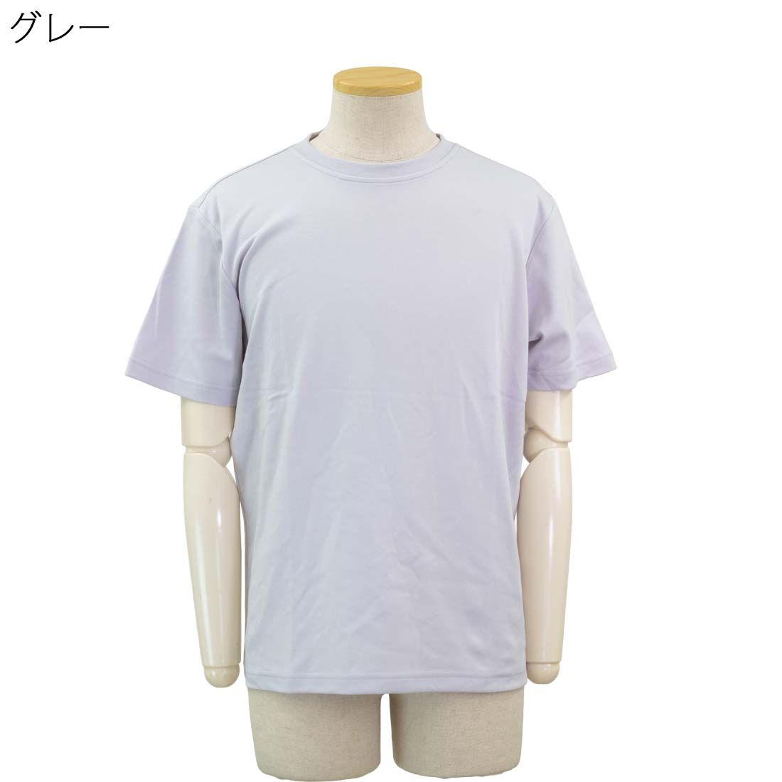 シニア 春夏 半袖 CVCスムース クルー Tシャツ 涼しい シャツ 散歩・外出に最適 70代 80代 紳士用 カジュアル 部屋着 外出着 施設用 urashima-10007534 おしゃれセンター うらしま サンプル画像2
