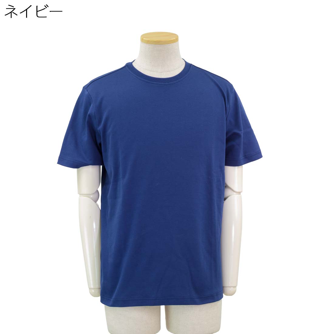シニア 春夏 半袖 CVCスムース クルー Tシャツ 涼しい シャツ 散歩・外出に最適 70代 80代 紳士用 カジュアル 部屋着 外出着 施設用 urashima-10007534 おしゃれセンター うらしま サンプル画像3