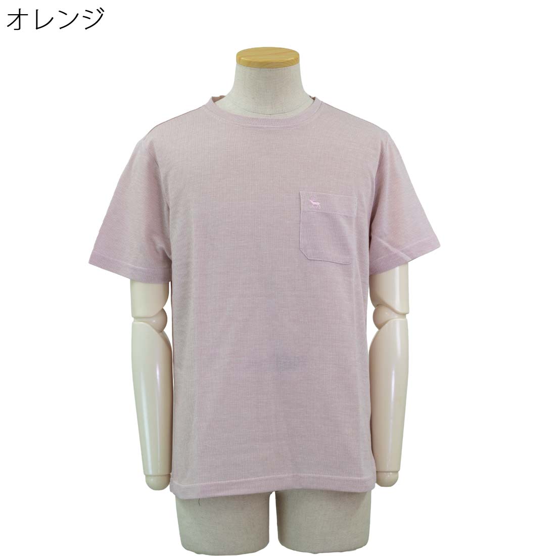 シニア 春夏 半袖 CVCスムース クルー Tシャツ 涼しい シャツ 散歩・外出に最適 70代 80代 紳士用 カジュアル 部屋着 外出着 施設用 urashima-10007536 おしゃれセンター うらしま サンプル画像2