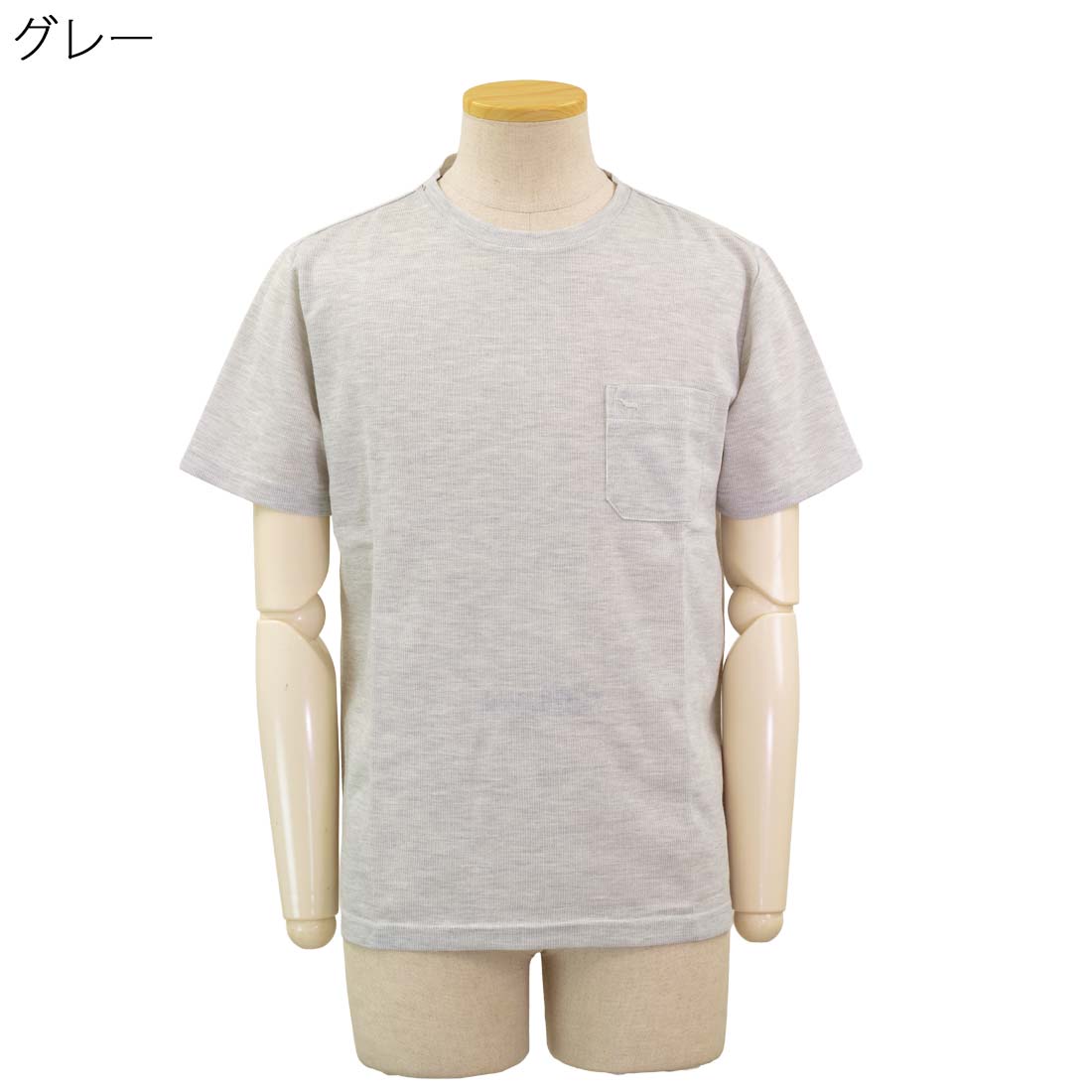 シニア 春夏 半袖 CVCスムース クルー Tシャツ 涼しい シャツ 散歩・外出に最適 70代 80代 紳士用 カジュアル 部屋着 外出着 施設用 urashima-10007536 おしゃれセンター うらしま サンプル画像3